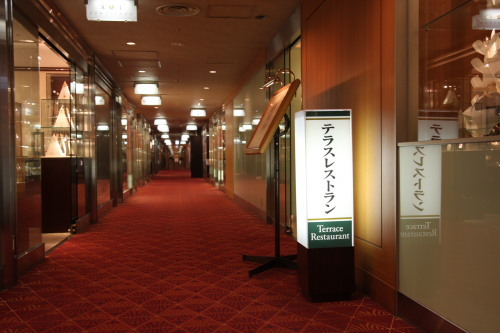 ホテルオークラ東京04