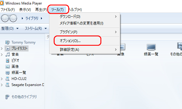 音楽cdをwindows Media Player12でmp3ファイルに変換してpcに保存する方法